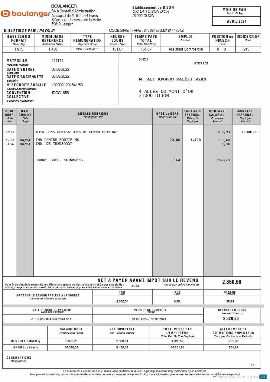 Download Boulanger payslip (in French language) template in Word and PDF formats.pdf, 2 Photoshop template